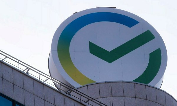 «Сбер» обновил логотип на здании главного офиса: vc.ru/design/161193