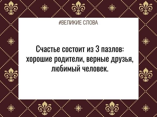   | ,    - 12  2021  14:59