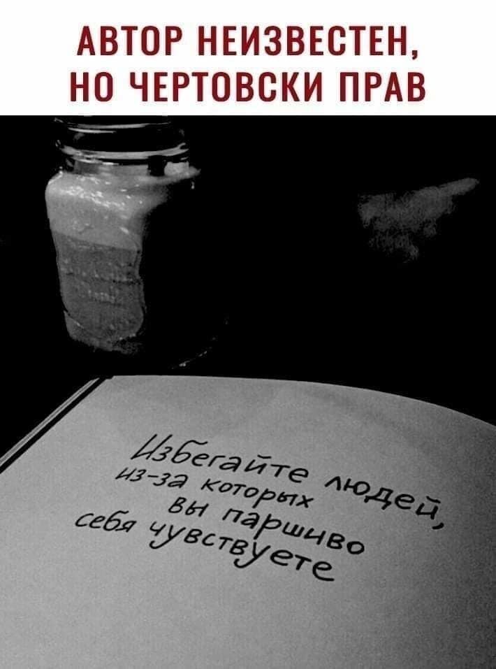   - 8  2020  00:19