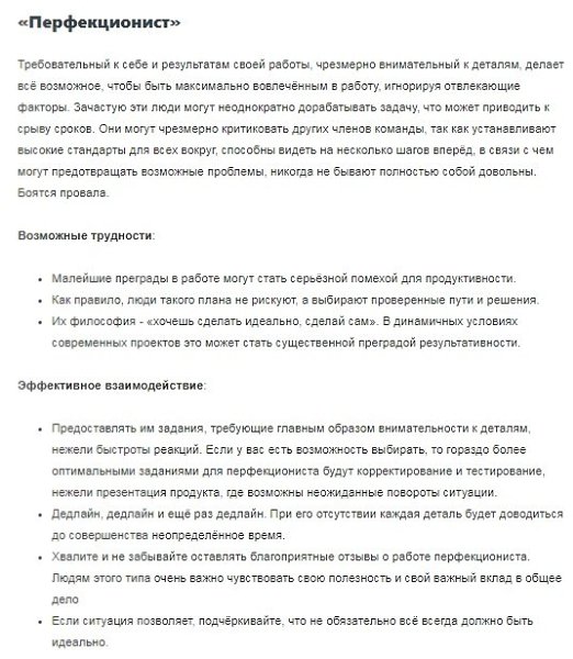 �������������, ����������, ������-�������: ��� ��������� ������� ������ �����������.������ �������: ... - 2