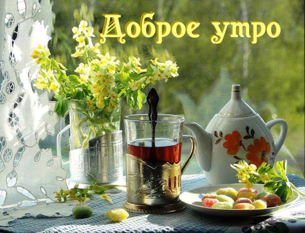 (   ) - 16  2020  01:20