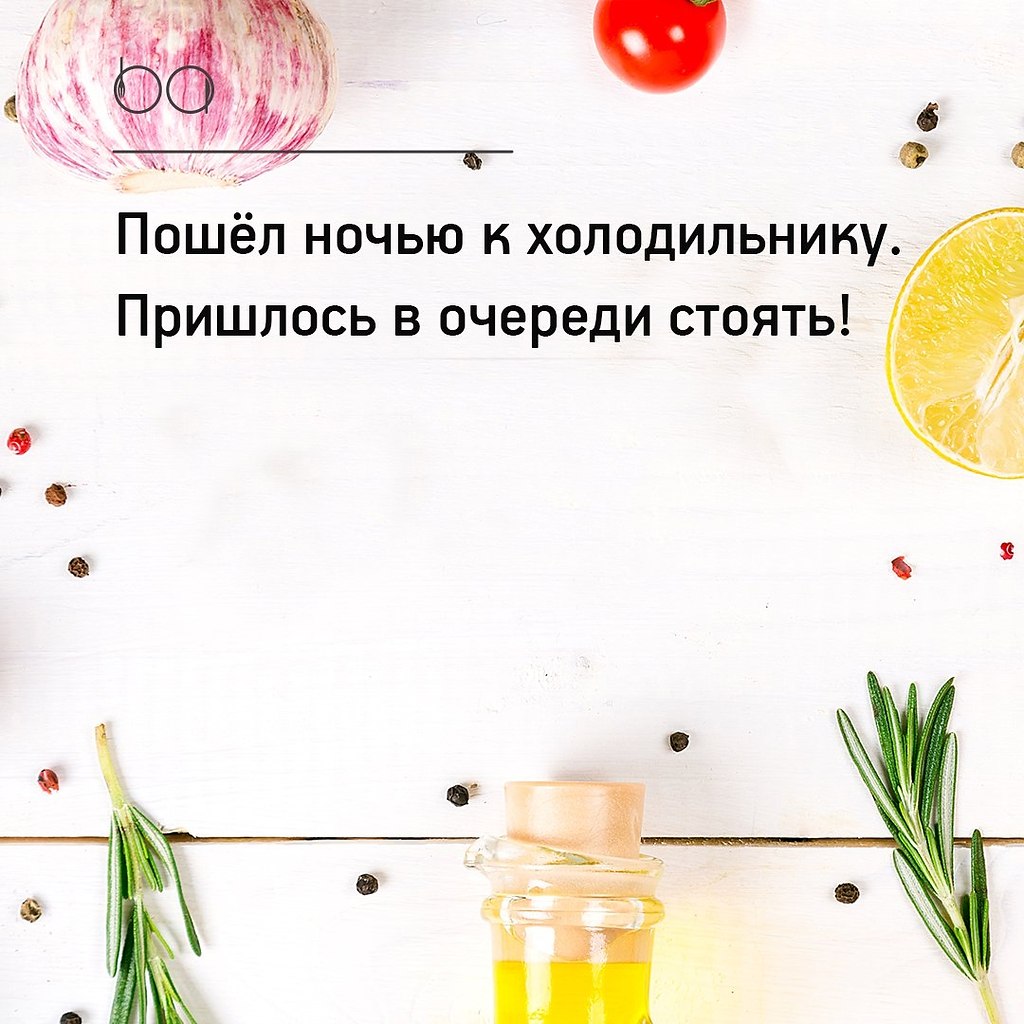 #@bon