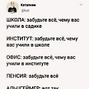  ,  -  13  2021    
