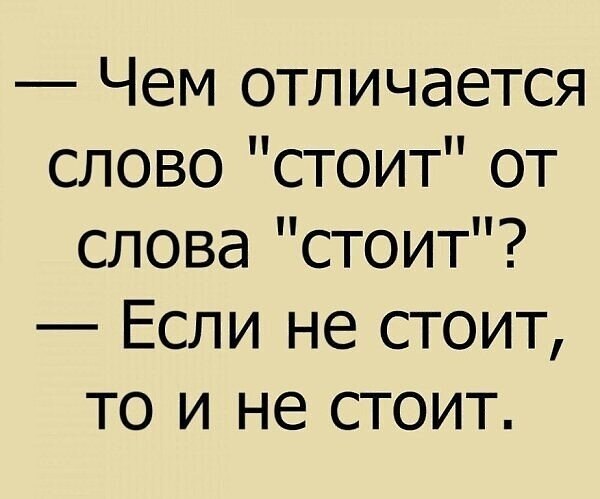  ,   .....     ......