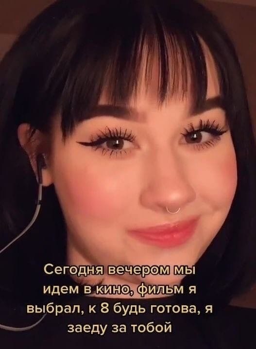    . - 6