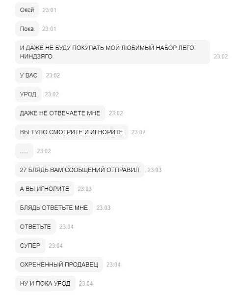   )) - 2