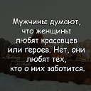 ���� �������, ����, 70 ��� - ��������� 24 ������� 2020 � ������ ���� ����������