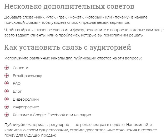   . https://fotostrana.ru/away?to=/sl/pen - 5