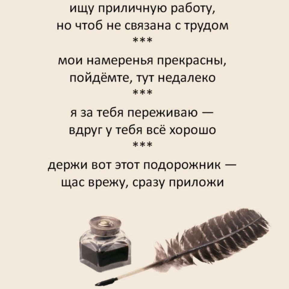  .  -  ! - 4