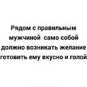 ���� Kotofey, ���� - ��������� 3 ������� 2021 � ������ ����� ��� ����...�