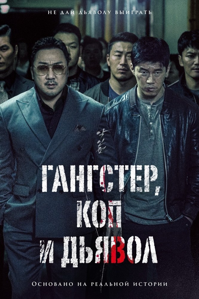 ,    (2019)   .: , p, 2O5 o. ...