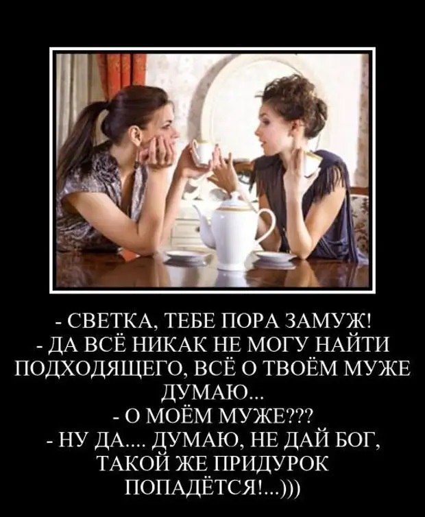  - 21  2021  14:14