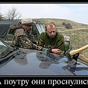 ���� �����, ������ - ��������� 14 ������� 2020 � ������ ��� ���������� � ����� ��������