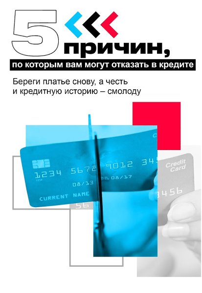   ,      ,   , ,   ...