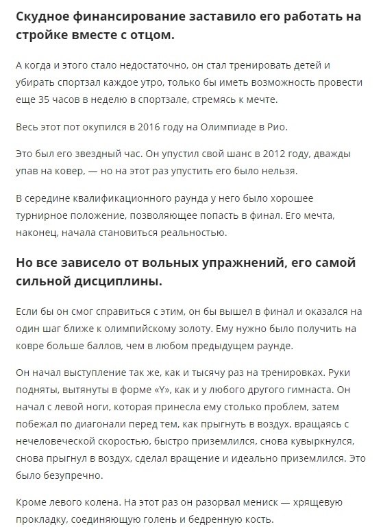    ,   - .   . , ... - 8