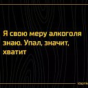 ���� ���������, �����-���������, 55 ��� - ��������� 4 ����� 2021 � ������ ���������