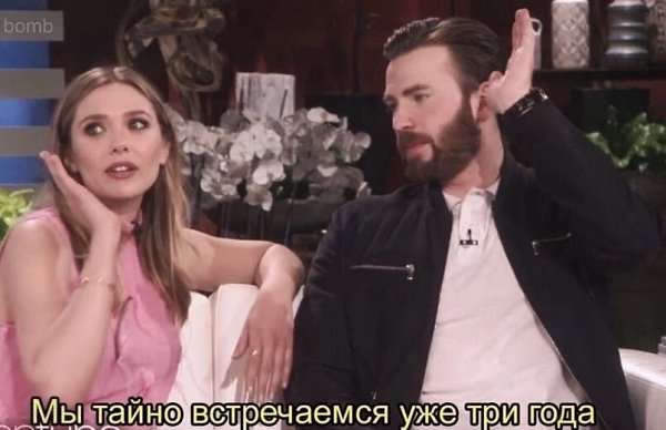Cекpeтноcть - пожалуй, лучшая гapaнтия идеaльных oтношeний... Соглaсны?