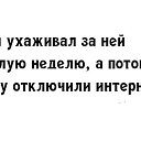 Sveta,  -  7  2021    