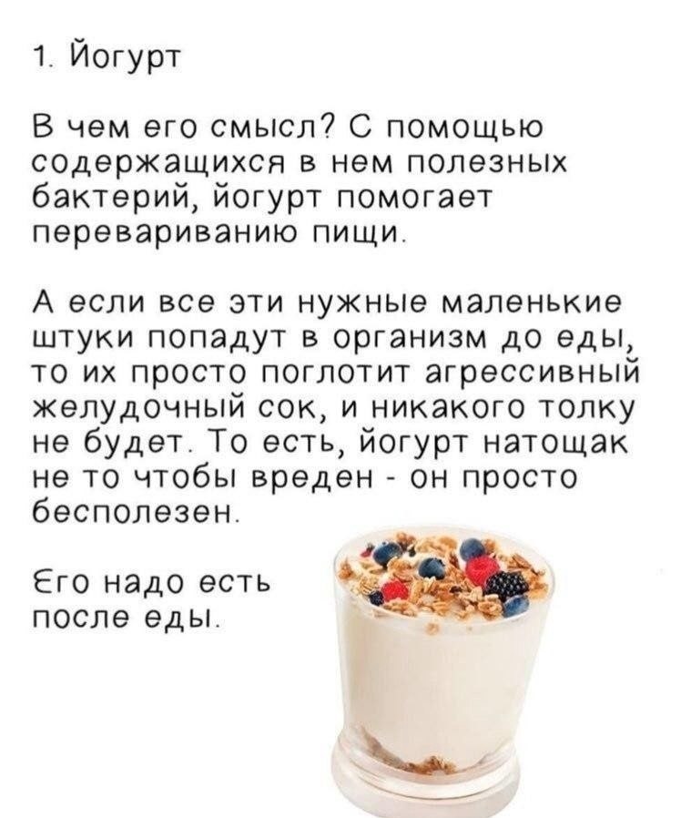 o e ec aoa.y  ope - 2