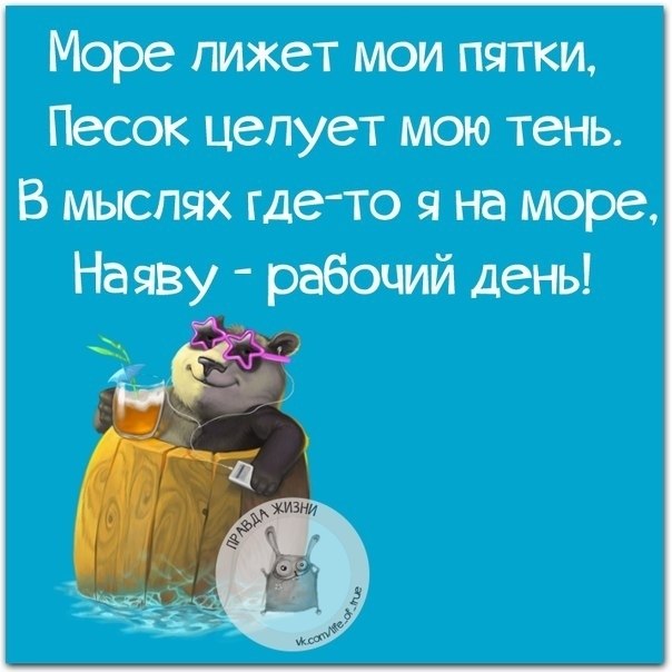   - 18  2020  18:40
