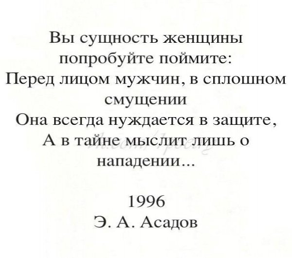   . . . - 26  2020  18:39