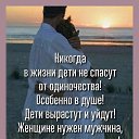 ���� �����, �����, 53 ���� - ��������� 27 ������� 2020 � ������ ������ ��������