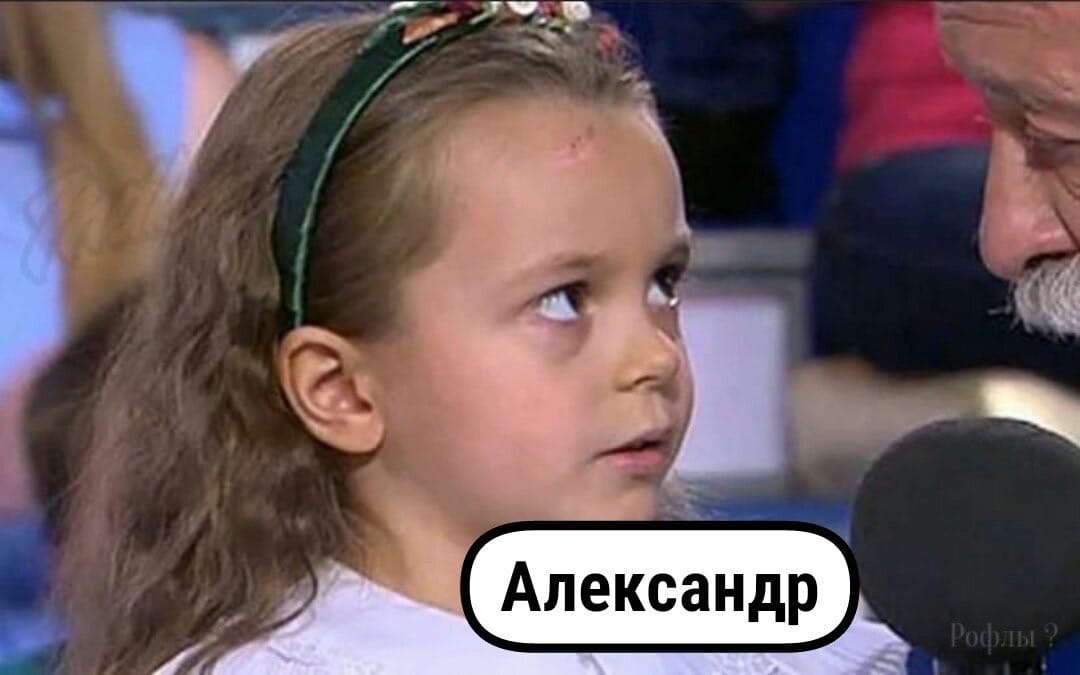    - 2