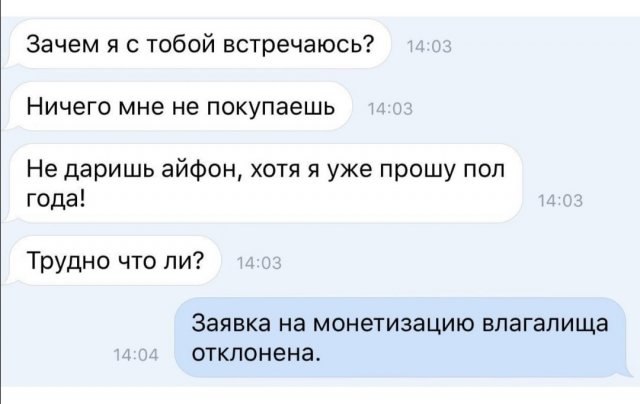   - 25  2021  12:23