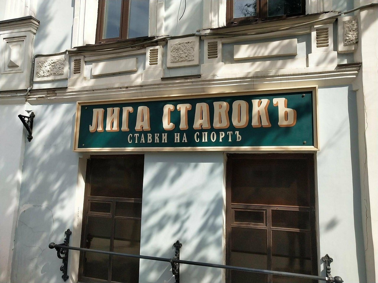         -     ... - 4
