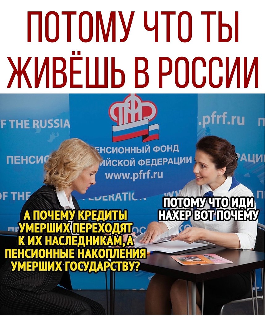 - 8  2020  18:42