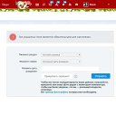  ,  -  17  2020    