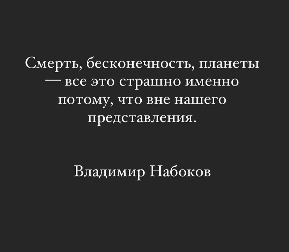 Трогательные отрывок из произведения. Отрывки из поэм про любовь.