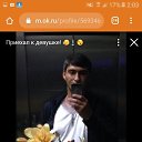 ���� �������, ������, 43 ���� - ��������� 5 ������� 2020