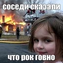 ���� ��������, �����, 56 ��� - ��������� 24 ������� 2020 � ������ ������ ��������