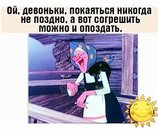  - 21  2020  16:43