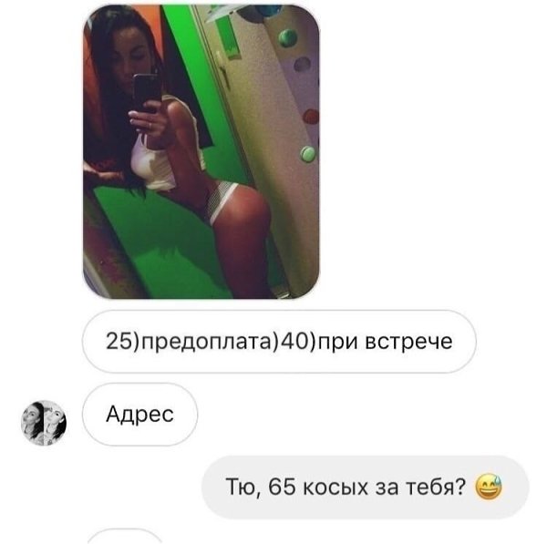 Haea ypae oee - 2