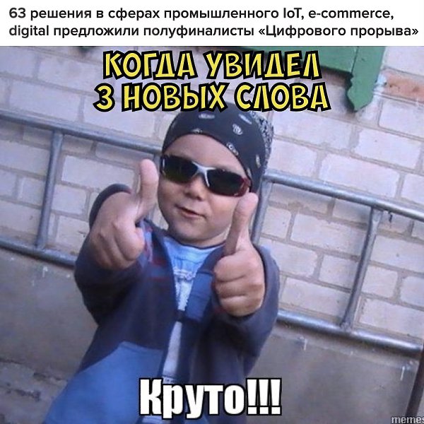   - 29  2020  18:45