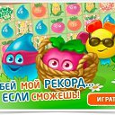 ���� ��������, �������� - ��������� 9 ������ 2020 � ������ ������ ��������