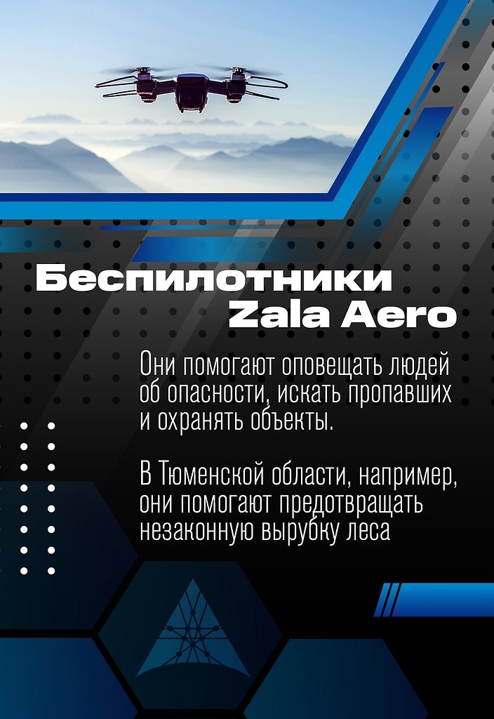     ,    ,   ... - 2