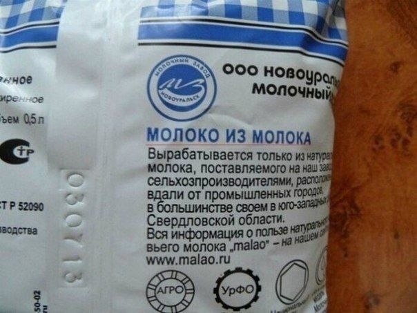     - 3
