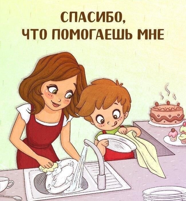       - 4