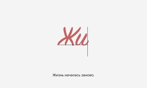    - 7