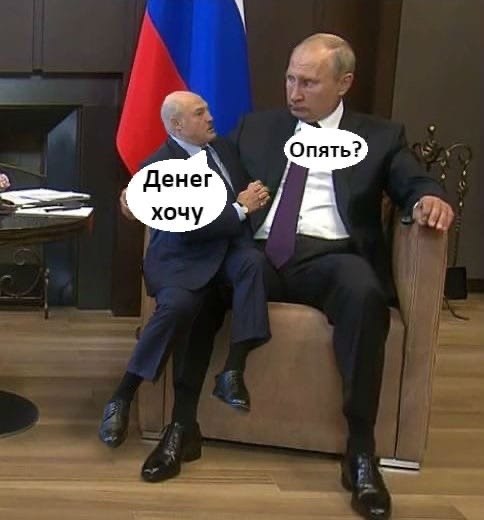     - 2