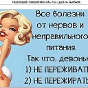 ���� �������, �������, 65 ��� - ��������� 21 ������ 2021 � ������ ������ ��������