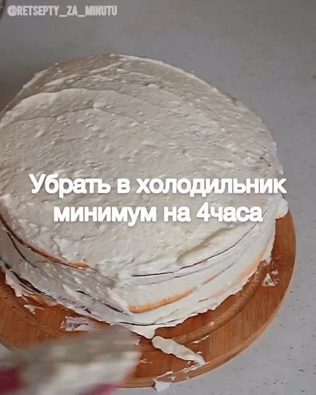   ,     - 9