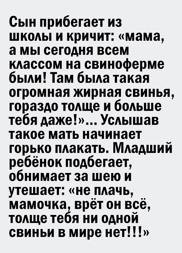     !)