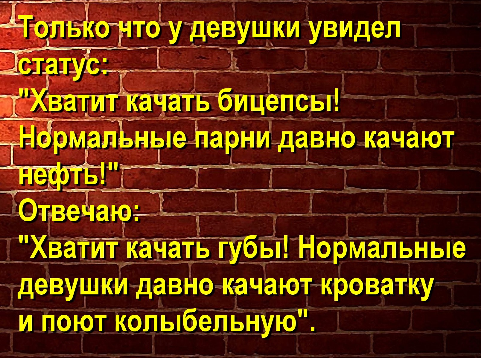   - 16  2020  14:04
