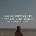 ,  -  17  2020    