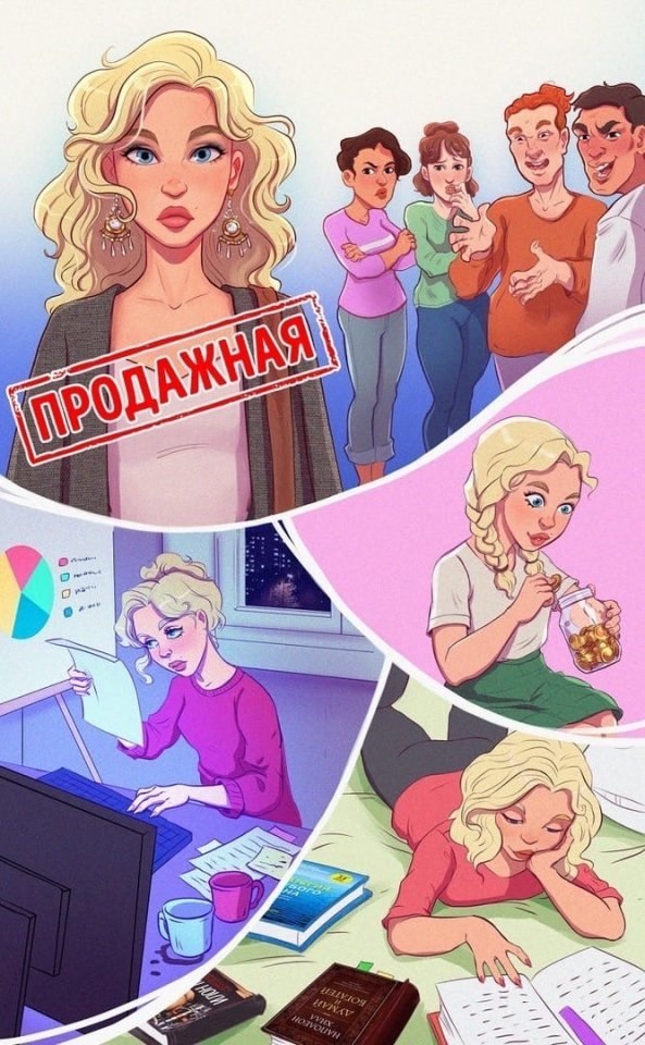      ,     ..    - 4
