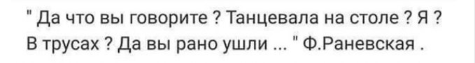   )) :-D